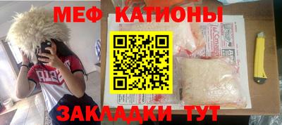 гашик Апрелевка