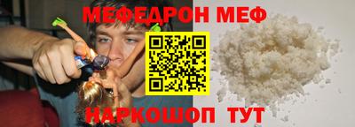 скорость Аргун
