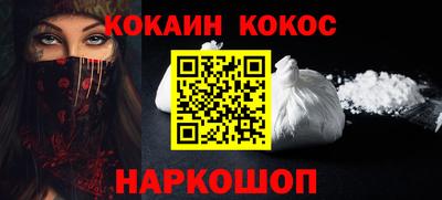 гашик Апрелевка