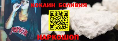 гашик Апрелевка