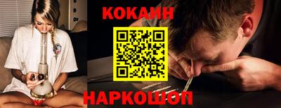 гашик Апрелевка