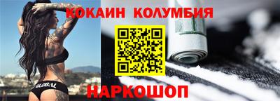 гашик Апрелевка