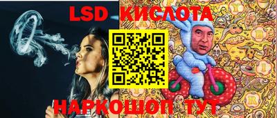кокаин VHQ Апшеронск