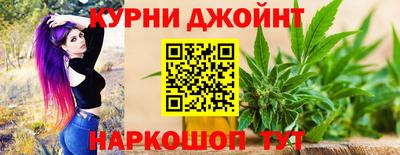 скорость Аргун