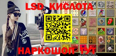 скорость Аргун