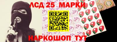 скорость Аргун
