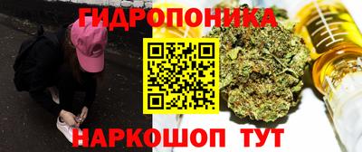 кокаин VHQ Апшеронск