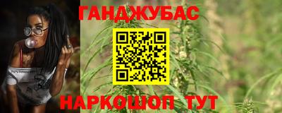 гашик Апрелевка