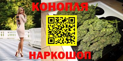 кокаин VHQ Апшеронск