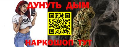 скорость Аргун