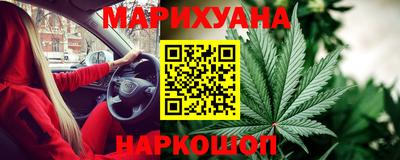 скорость Аргун