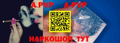 скорость Аргун