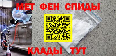 гашик Апрелевка
