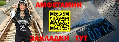 скорость Аргун