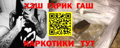 скорость Аргун