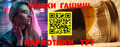 скорость Аргун