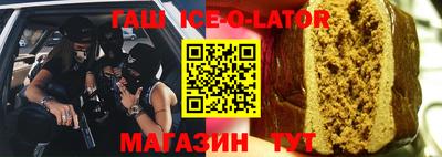 кокаин VHQ Апшеронск