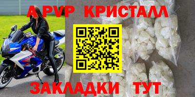 скорость Аргун