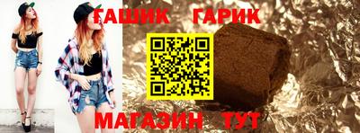 кокаин VHQ Апшеронск
