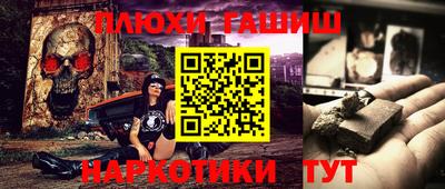 скорость Аргун