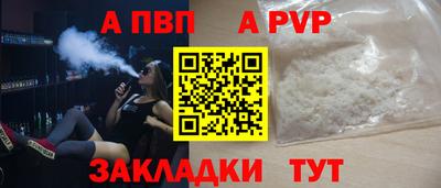 скорость Аргун