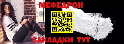 скорость Аргун