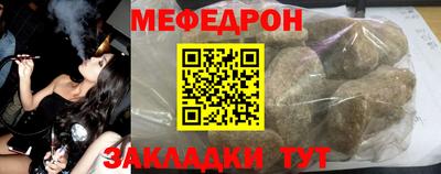 скорость Аргун