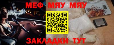 гашик Апрелевка