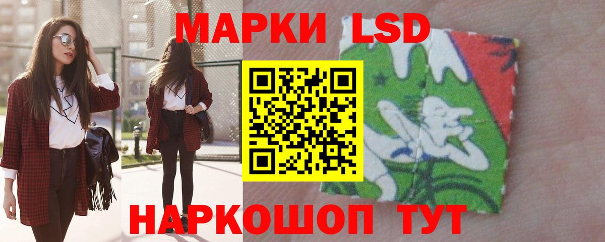 МДМА Бугуруслан