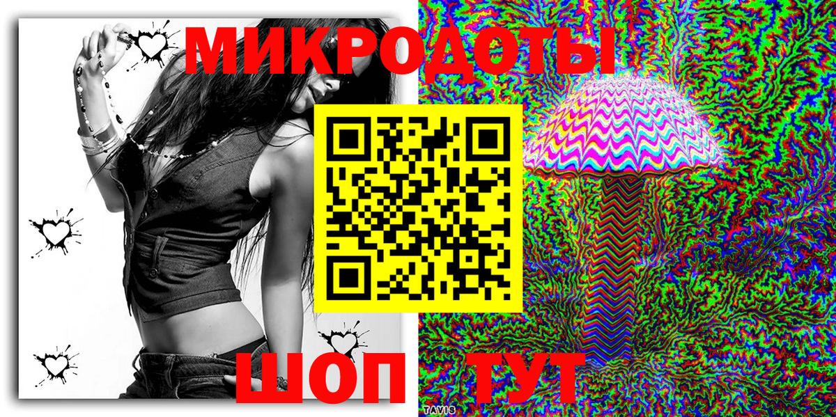 Псилоцибиновые грибы Psilocybine cubensis Бугуруслан